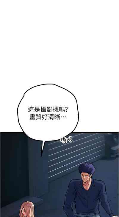 第577页图
