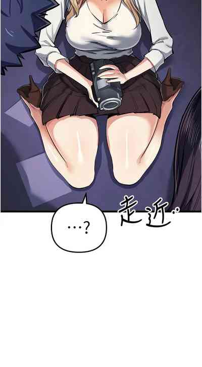 第581页图