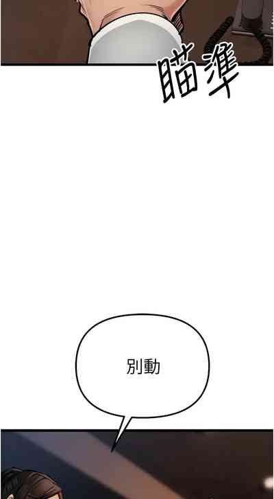 第589页图