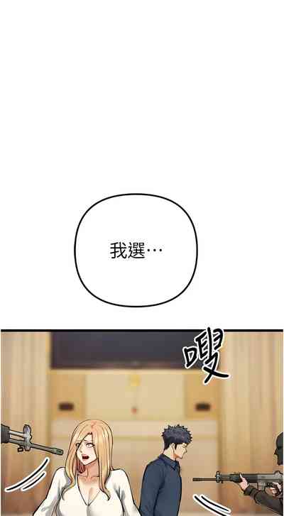 第597页图
