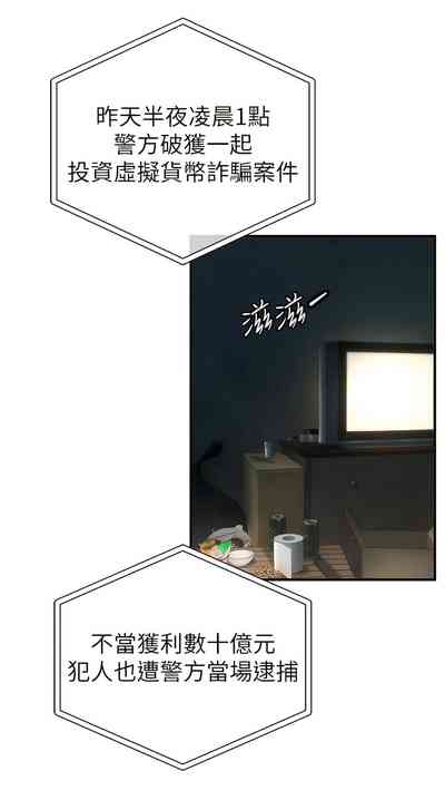 第65页图