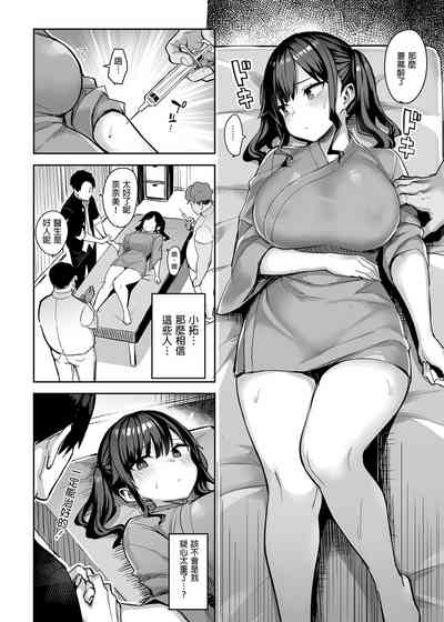 第61頁圖