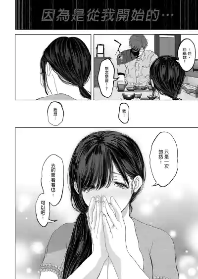 第113頁圖