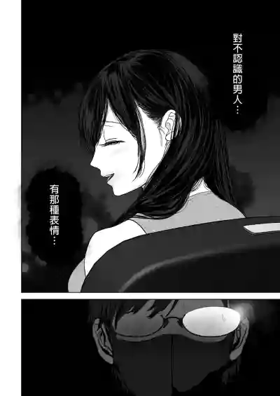 第129頁圖