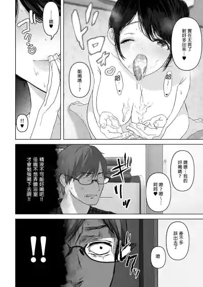 第145頁圖