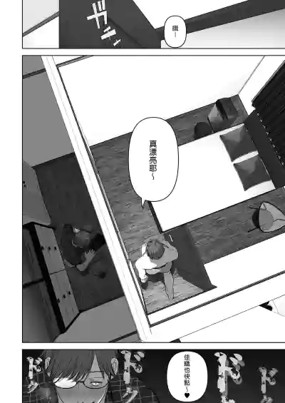 第149頁圖