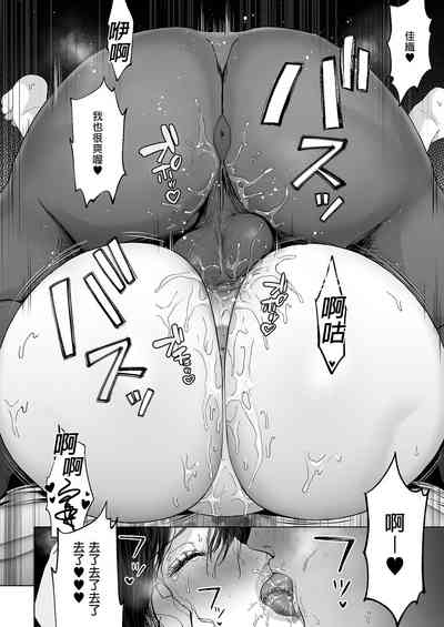 第197頁圖