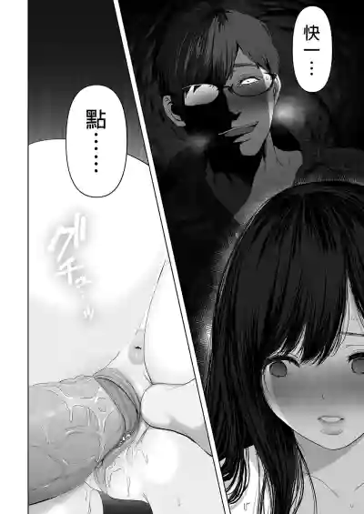 第205頁圖