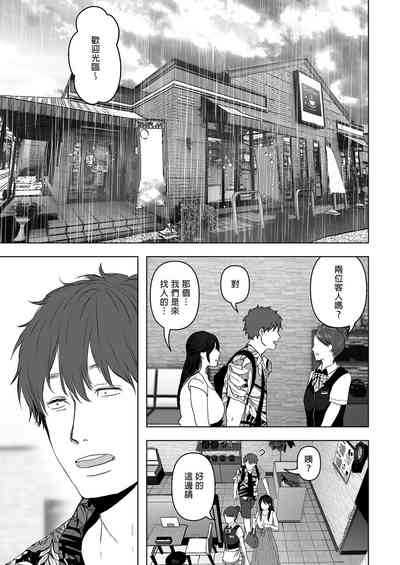 第221頁圖