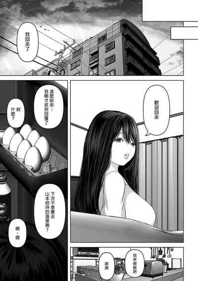 第305頁圖