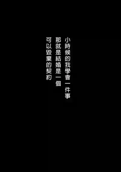 第309頁圖
