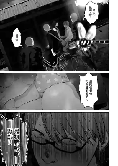 第329頁圖