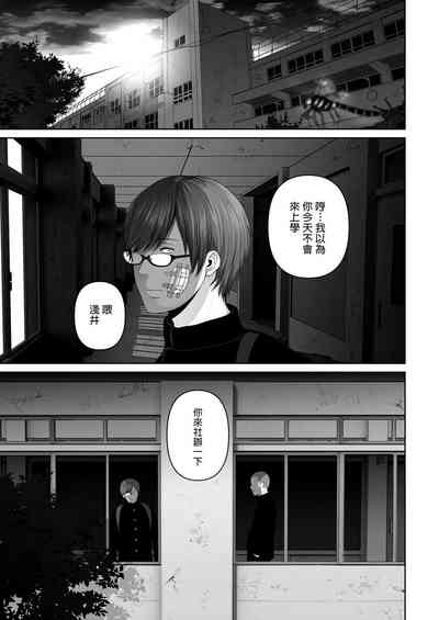 第337頁圖