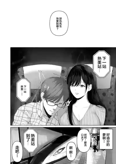 第357頁圖