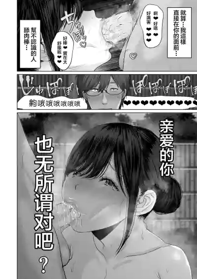 第377頁圖