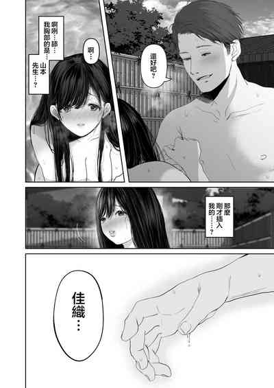 第393頁圖