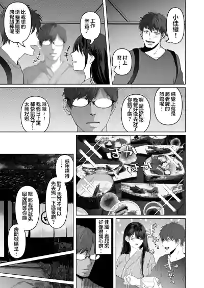 第401頁圖