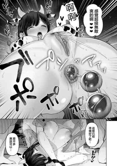 第413頁圖