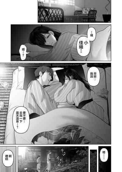 第465頁圖