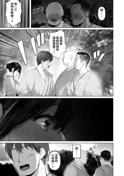 第469頁圖