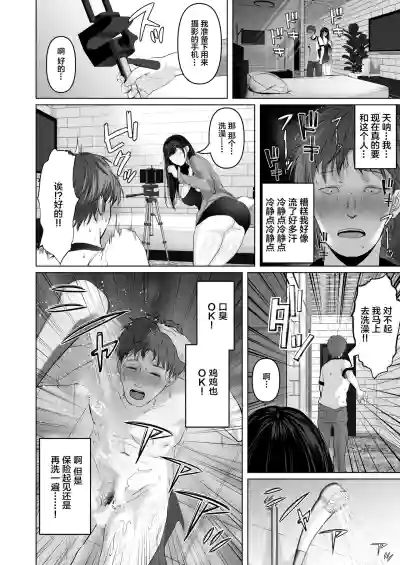 第489頁圖