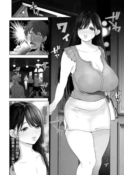 第53頁圖