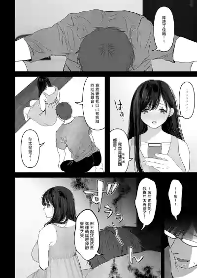 第57頁圖