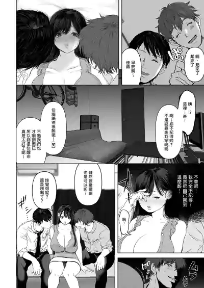第61頁圖
