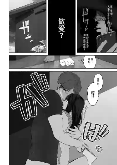 第93頁圖