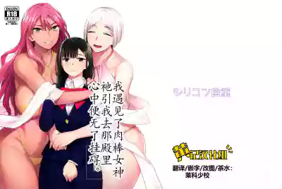 第1页图