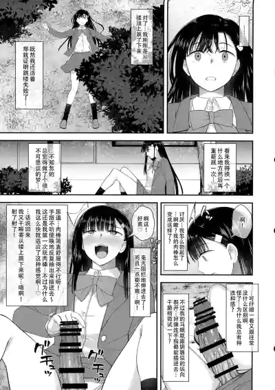第33页图