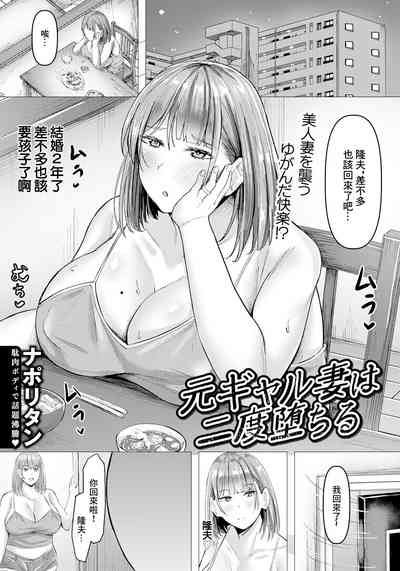 第1页图