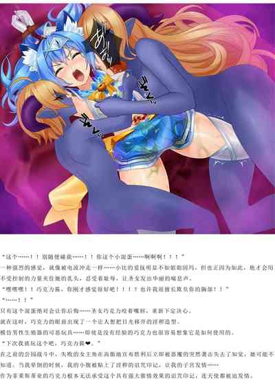 第17页图