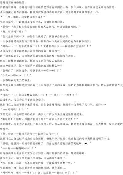 第21页图