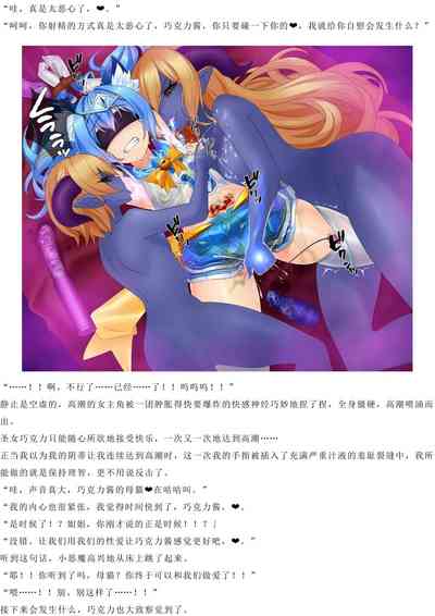 第25页图