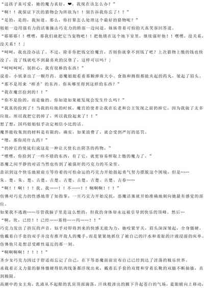 第33页图