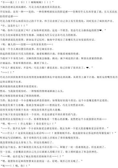 第41页图
