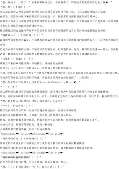 第49页图