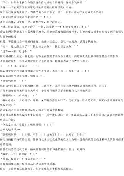 第57页图