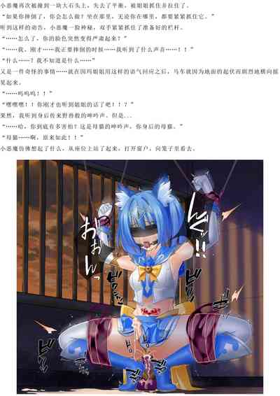 第69页图