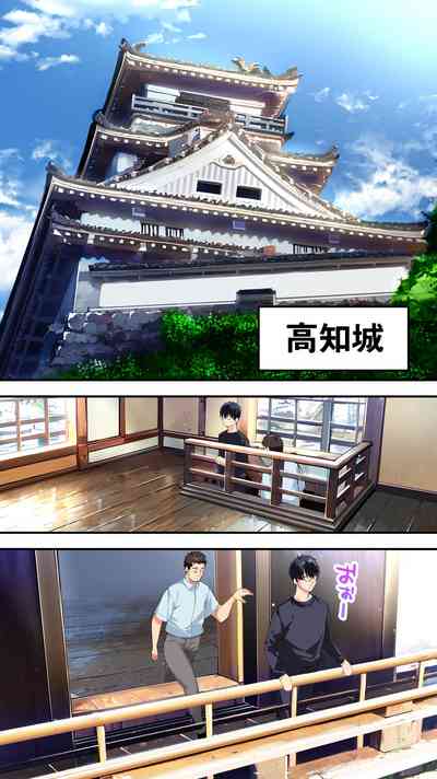 第101页图