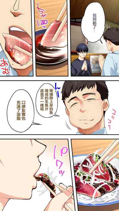 第105页图