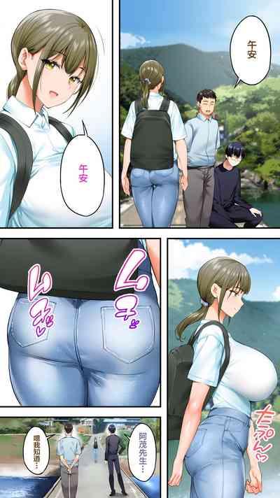 第109页图