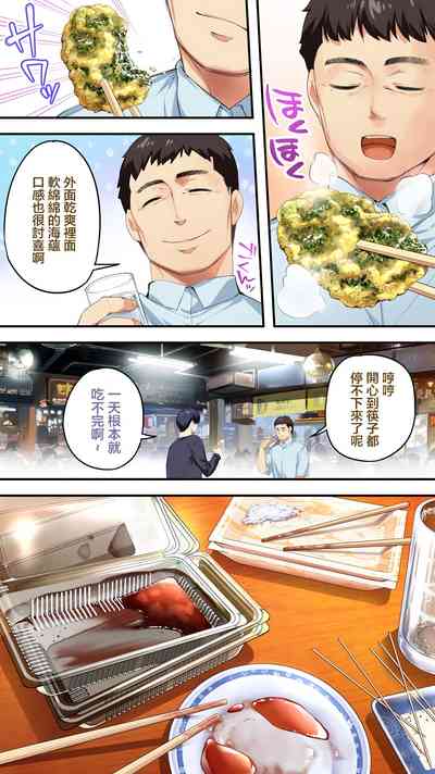 第13页图