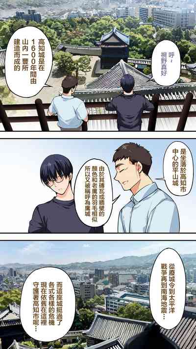 第21页图