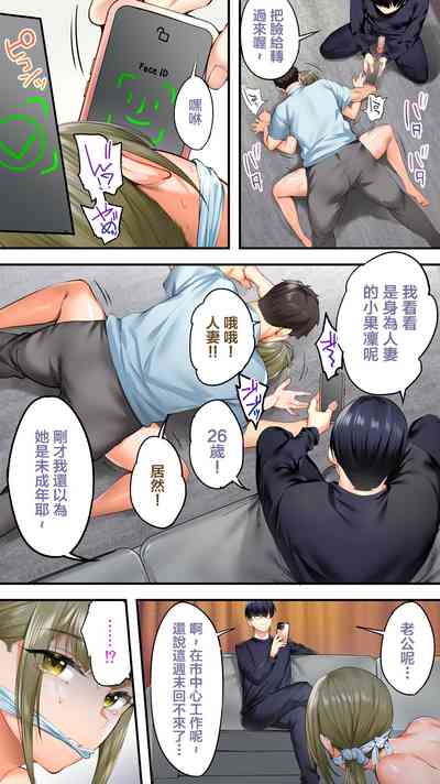 第37页图
