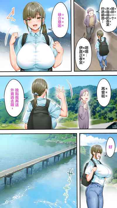 第85页图
