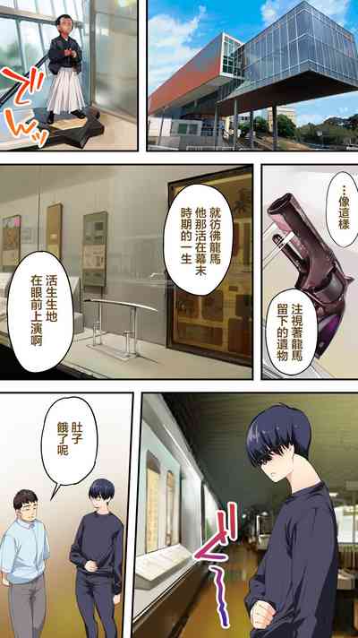 第89页图