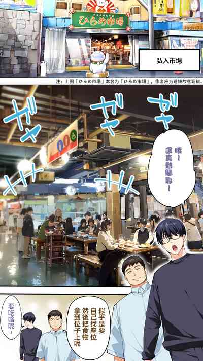 第9页图