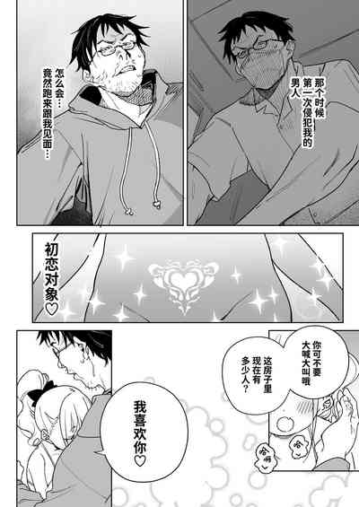 第29頁圖